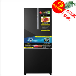  NR-BX471XGKV Tủ Lạnh Panasonic Inverter 420 Lít NR-BX471XGKV 