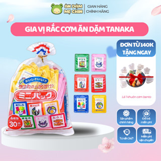   DATE T10.2026  Gia vị rắc cơm ăn dặm cho bé Tanaka Food Nhật Túi 30 gói 6 vị Furikake - Mechin 