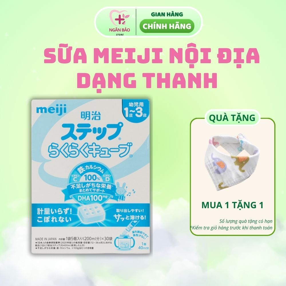 Sữa Meiji nội địa dạng thanh Step Raku Raku Cube, 1-3 tuổi, 840G
