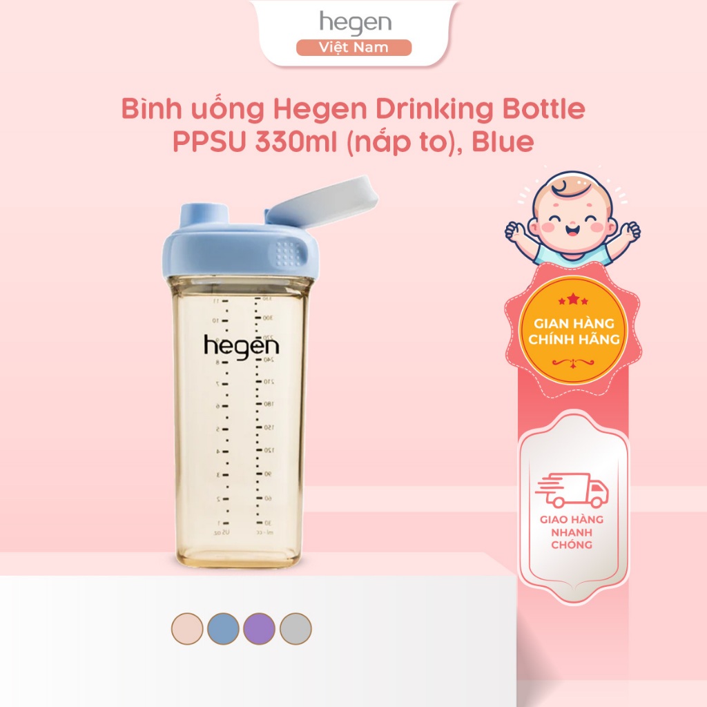 Bình uống Hegen PPSU 330ml Drinking Bottle (nắp to) – chống tràn, tiện lợi cho bé sử dụng hàng ngày