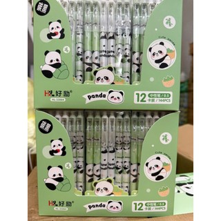 Combo 10h bút gel xoá được bấm