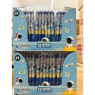 12 Cây Bút Gel Xoá Được dạng bấm