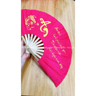 Quạt vải  size nhỏ 27cm ( tuỳ đợt nhiều chữ thư pháp khác nhau)