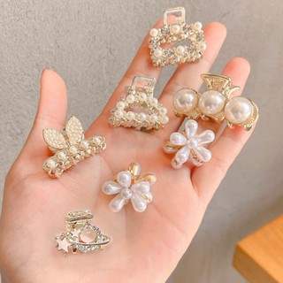  Kẹp Tóc Nhỏ Đính Đá Tinh Tế Kẹp Tóc Càng Cua Mini Kẹp Tóc Mái Kẹp Tóc Kim Loại Phụ Kiện Kẹp Tóc Nữ 