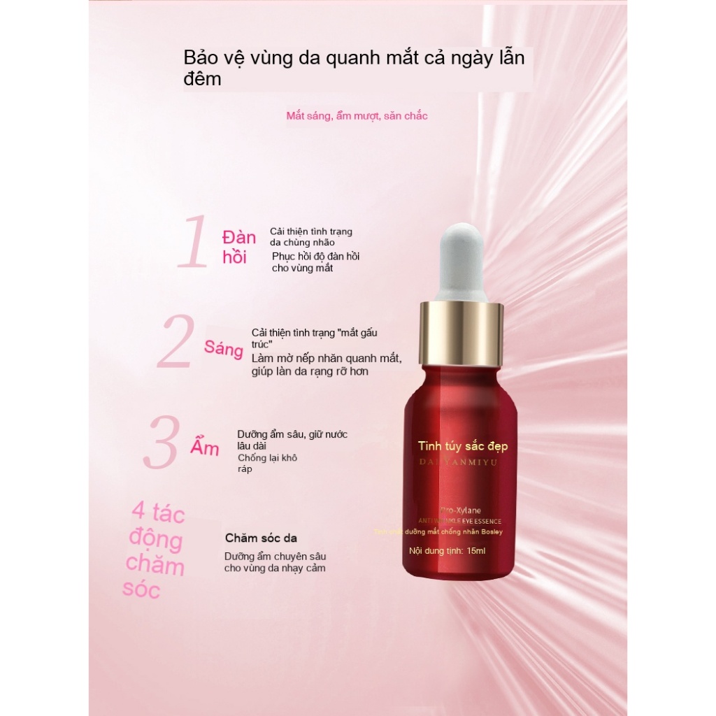 Serum mắt chống nhăn Boseine dark circle eye anti-aging eye moisturizing eye firming serum Làm mờ nế