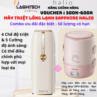  Máy Triệt Lông Lạnh Sapphire Halio InfinityGlow Advanced IPL Sapphire Cooling Hair Removal Device- Hàng Chính Hãng 