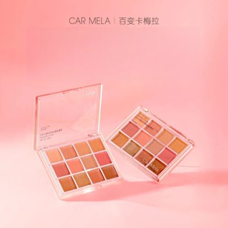  Bảng Son Môi CARMELA   CARMELA Glossy Jelly  Phong Cách Mới  Bảng Màu Khỏa Thân Màu Sắc Thấp Màu Gương Bóng Nước 