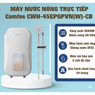 Máy nước nóng trực tiếp Comfee CWH-45EPGPVN(W)-CB - Bảo hành 24 tháng