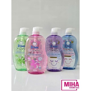 Sữa Tắm Gội Cho Bé DNEE 800ml Thái Lan