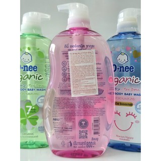 Sữa Tắm Gội Cho Bé DNEE 800ml Thái Lan