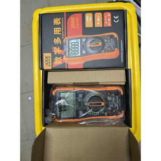 Đồng hồ vạn năng VICTOR 890c+