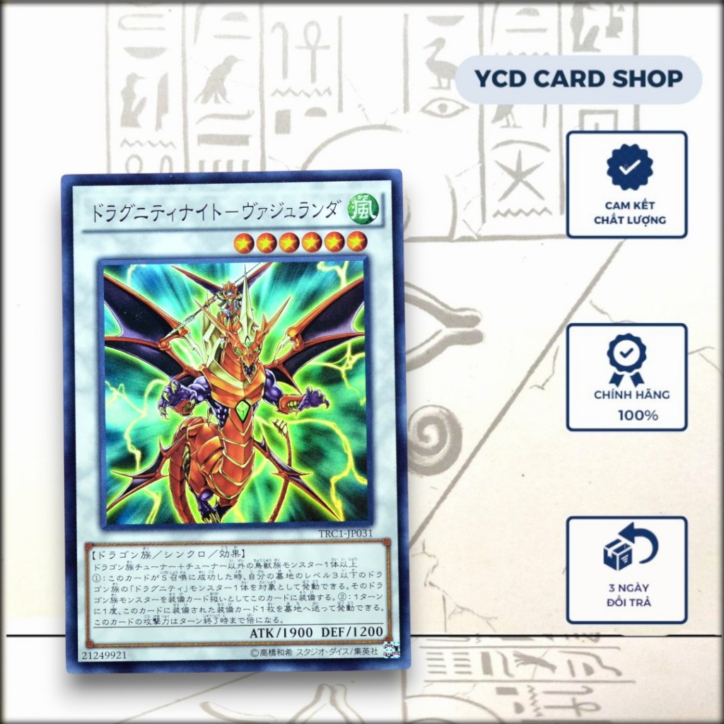 [OCG] Thẻ bài yugioh chính hãng Dragunity Knight - Vajrayana - Super rare [Synchro]