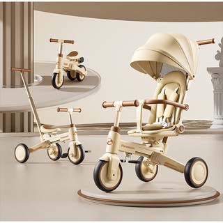  Xe chòi chân 2 3 bánh trẻ em 7in1 kiêm xe đạp xe đẩy có mái che lớn dành cho bé từ 6 tháng 5 tuổi tải trọng đến 30KG 