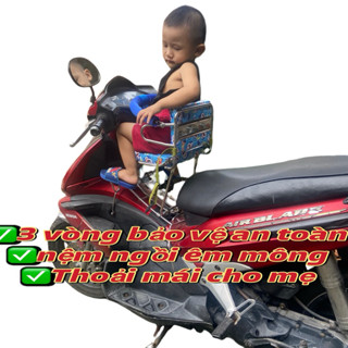 Ghế ngồi xe máy cho bé - Inox Có Vòng (Ghế Chân Thấp) Có 3 Vòng Bảo vệ, không đau mông giành cho bé vừa người dưới 12 kí