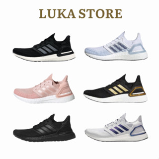Giày Thể Thao Utraboost 6.0 Chạy Bộ Êm Nhẹ Đủ Size, Đủ Màu Cho Nam Và Nữ