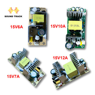  Bo nguồn loa kéo 15V - 6A 7A 10A 12A cấp nguồn cho mạch công suất 