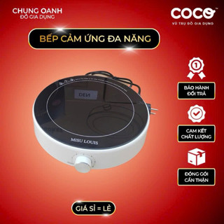  Bếp Điện Từ Cao Cấp Misu Louis Chính Hãng Bếp Từ Tròn 7 Mức Nhiệt Độ Dùng Được Mọi Loại Nồi Bảo Hành 6 Tháng 