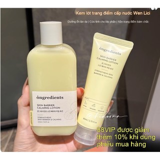 ongredients Kem dưỡng ẩm làm dịu da mặt  Wen Li Ci Primer Barrier của Hàn Quốc