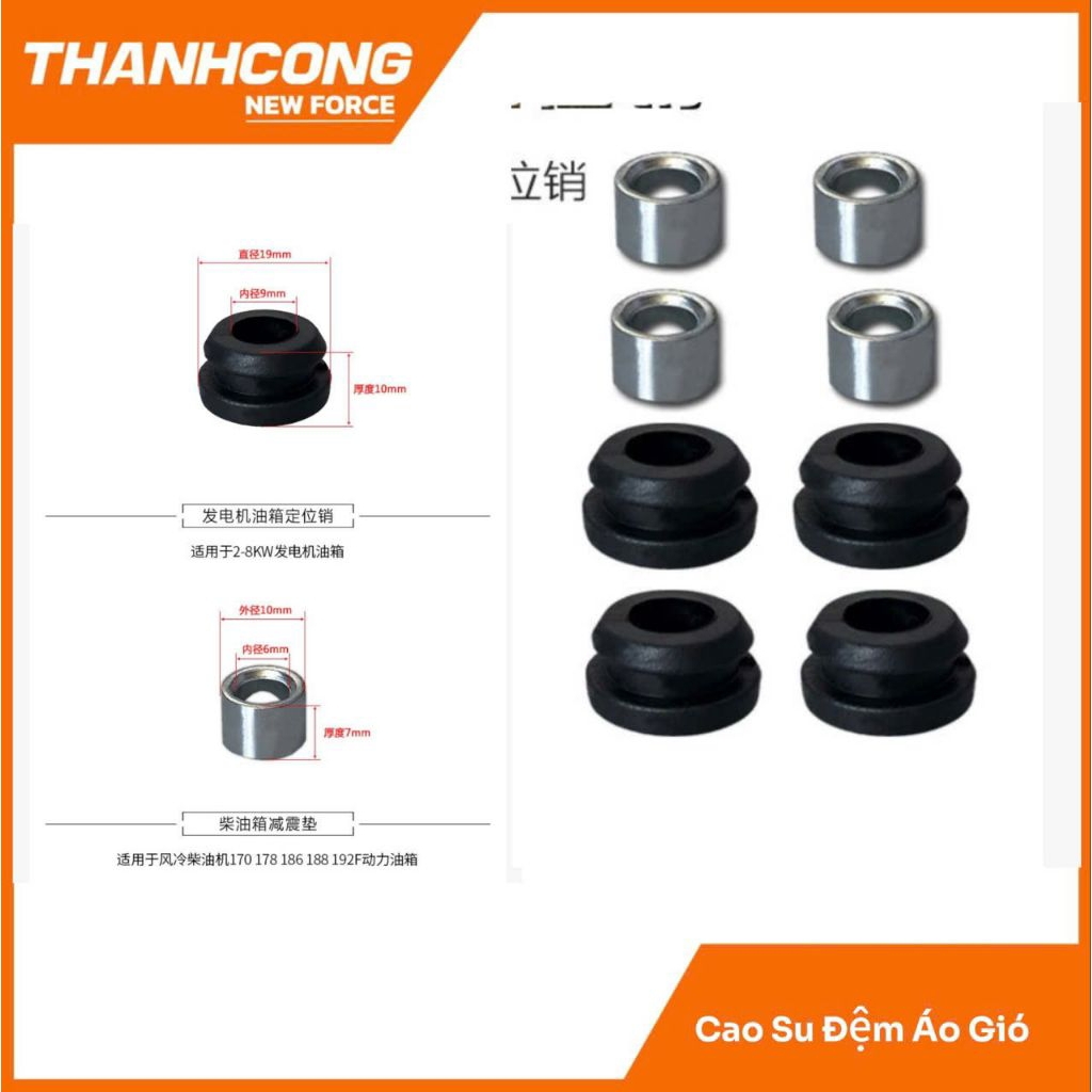 Cao su đệm áo gió máy dầu yanmar L40 - L100