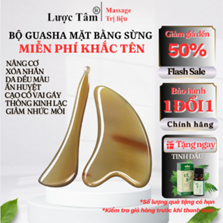  Dụng cụ massage mặt bằng sừng tự nhiên LƯỢC TÂM cạo gió nâng cơ giảm nếp nhăn trẻ hóa da combo 2 