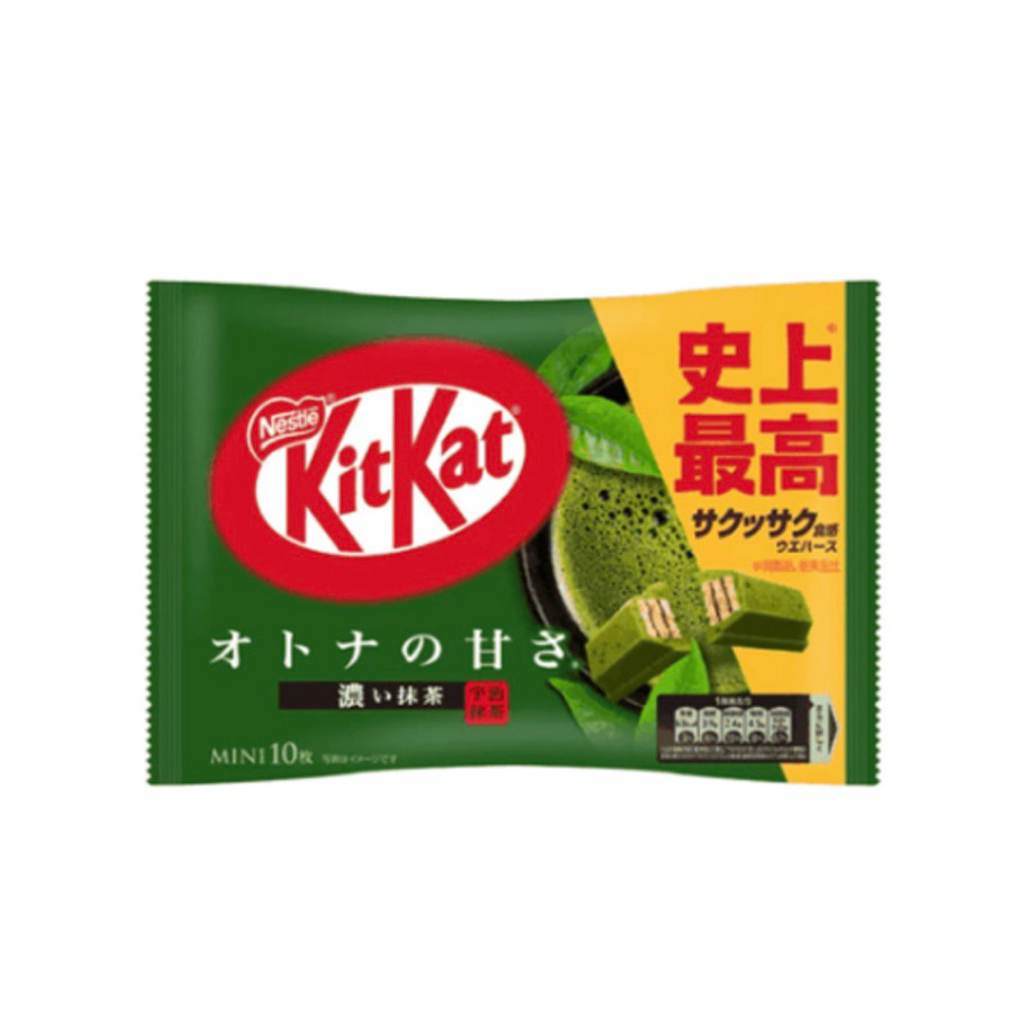 kitkat vị socola và matcha thanh 4F ( gói to như hình )
