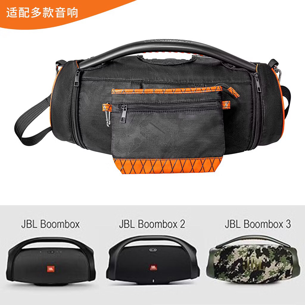 Túi đeo / vỏ bảo vệ JBL Boombox 2 3 Music God of War 3 Hộp bảo vệ  Hộp đựng túi đa chức năng ngoài t