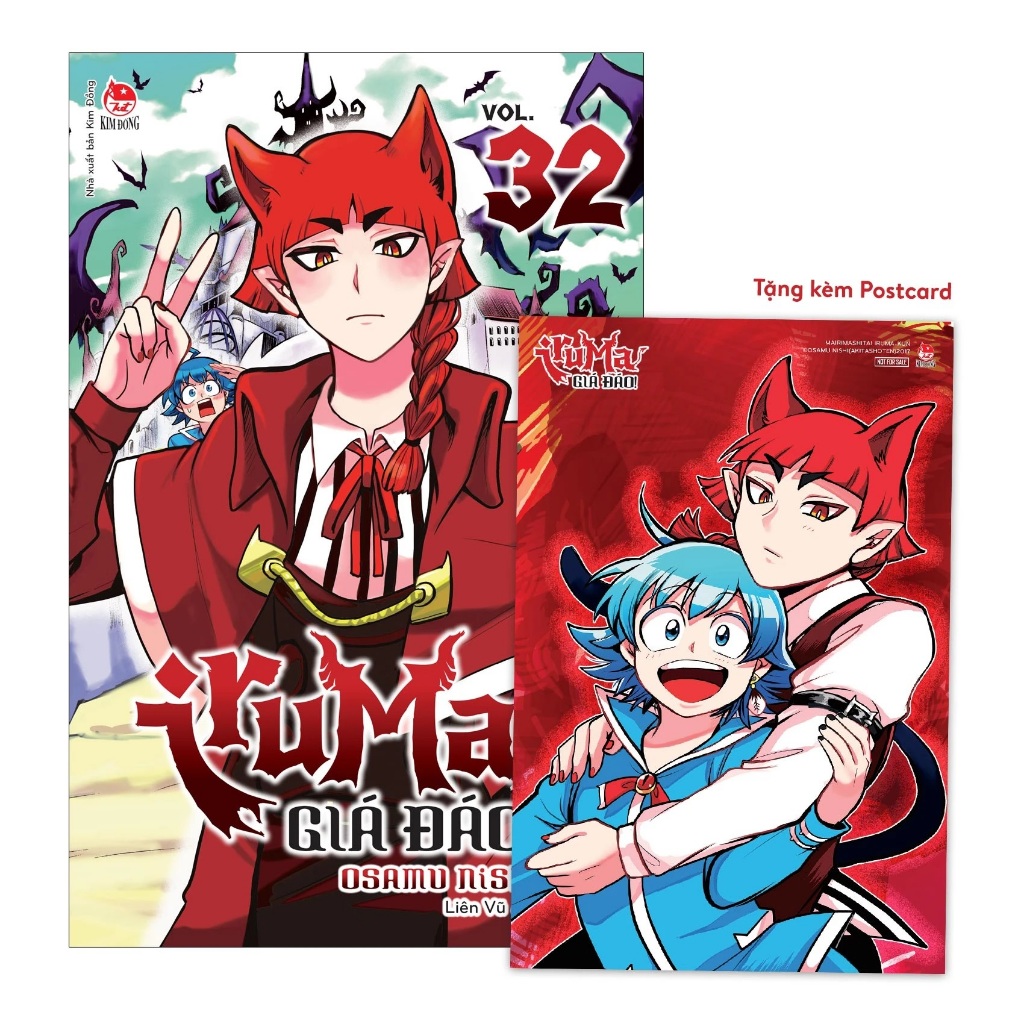 Truyện Iruma Giá Đáo - Tập 32 (Tặng kèm Postcard) - Tntmanga