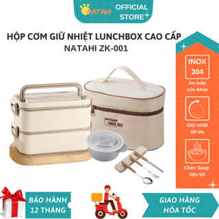  Hộp đựng cơm giữ nhiệt văn phòng lúa mạch NATAHI ZK001 Lunch Box Inox 304 chống gỉ cao cấp sang trọng làm quà tặng 