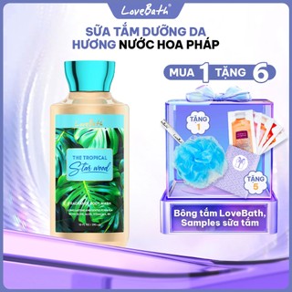  Hộp Sữa Tắm Hương Nước Hoa The Tropical Star Wood 295ml {Quà tặng bông tắm & 5 gói sữa tắm 12ml} 