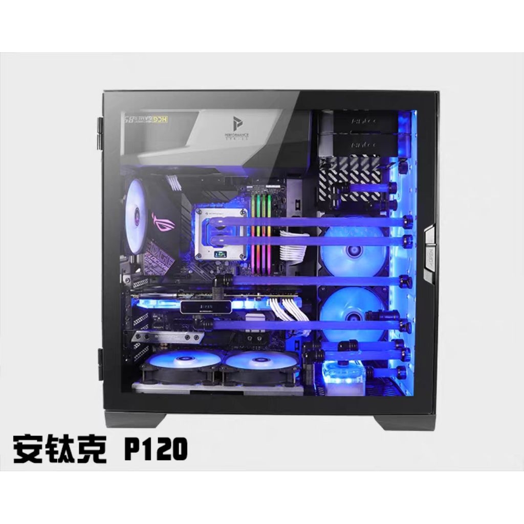 Tấm nước cho case Antec P120 (cũ)