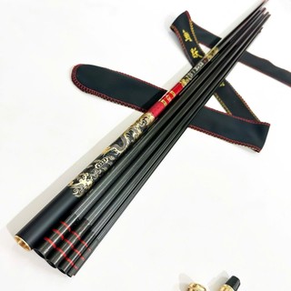 Cần câu tay Rồng Đỏ độ cứng 5H chuyên câu đơn câu đài hàng cao cấp chính hãng tặng ngọn phụ