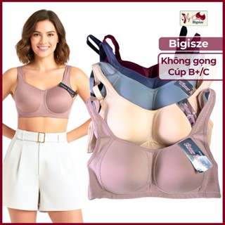  Áo ngực bigsize Sister hood 1840 Thái Lan Cúp B+ C không gọng đệm mỏng chống tràn thông hơi 