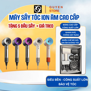 💨 MÁY SẤY TÓC ION ÂM BẢN NÂNG CẤP 2026 – CÔNG SUẤT 2800W | SẤY NHANH, CHỐNG GÃY RỤNG TÓC - SIÊU ÊM
