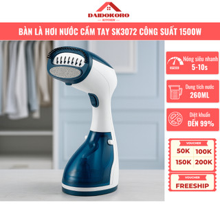 Bàn Là Hơi Nước Cầm Tay Vovi SoKaNy SK3072 Fast Steam Công Suất 1500W, Nhanh Nóng, Diệt Khuẩn 99%