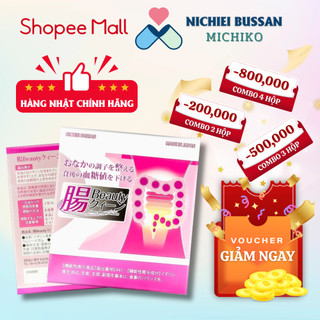  Men Lợi Khuẩn Nichiei Bussan Beauty Queen Hỗ Trợ Táo Bón Đầy Hơi Trào Ngược Dạ Dày Nhật Bản 30 Gói 