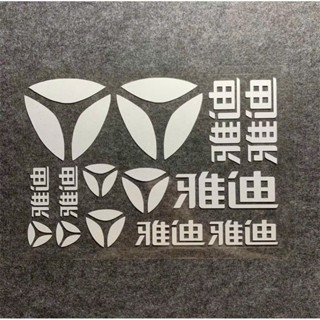  Full bộ tem Yadea chuẩn trung xmen Neo dán xe điện xmen và các loại xe điện 