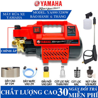   Có Chỉnh Áp  Máy Rửa Xe Áp Lực Cao 5200W  - Máy Xịt Rửa Xe Rửa Sân Vườn Gia Đình - Tặng Bình Tạo Bọt - Bảo Hành 6 tháng 