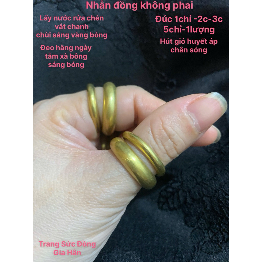 nhẫn đồng trơn 1chỉ2chỉ 5chỉ 1lượng không phai. hút gió huyết áp