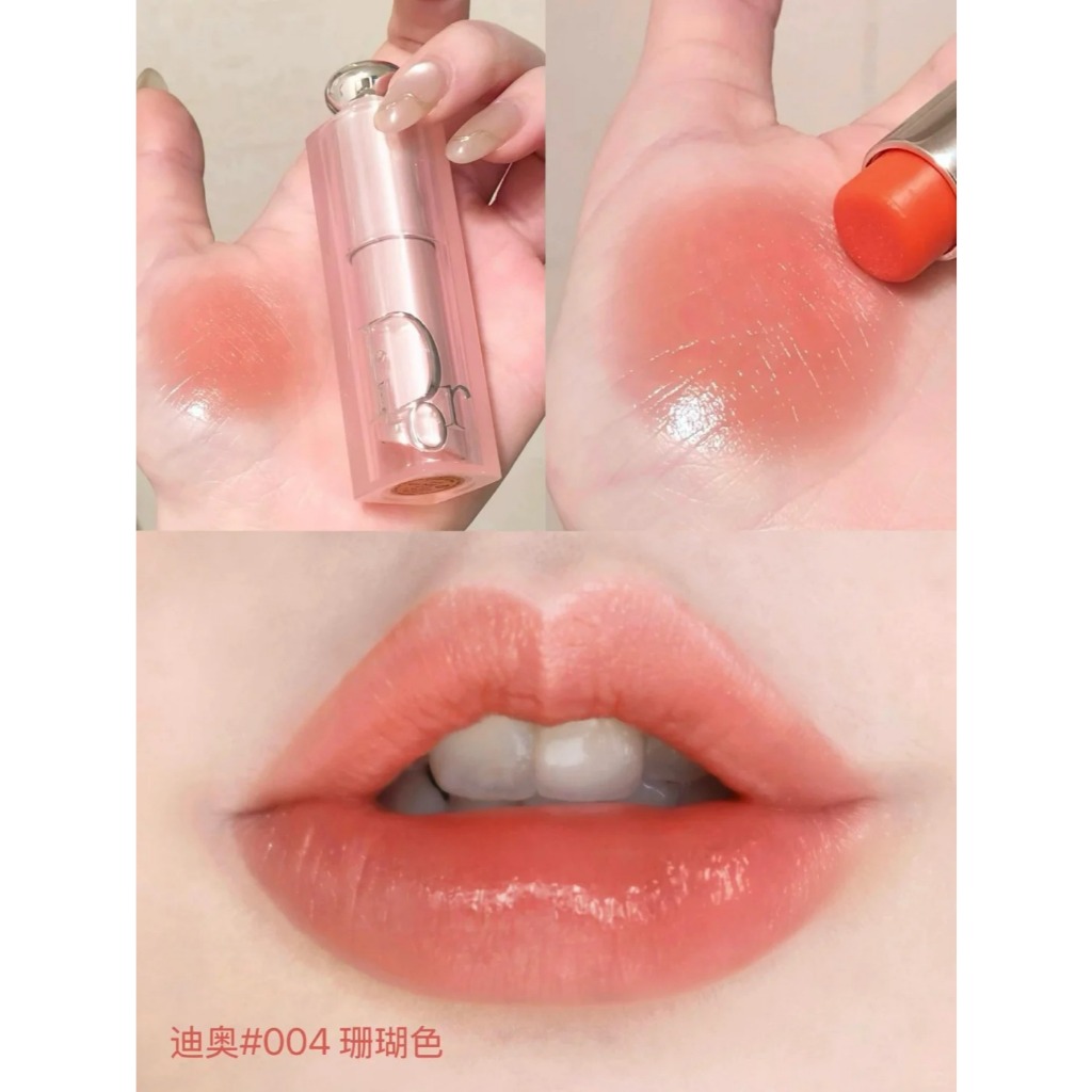 Son Dưỡng môi Màu 004 Coral Cam San Hô mẫu 2025