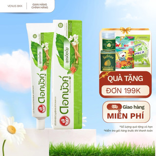  Kem Đánh Răng Thảo Dược Dokbuaku Twin Lotus Thái Lan 150g 