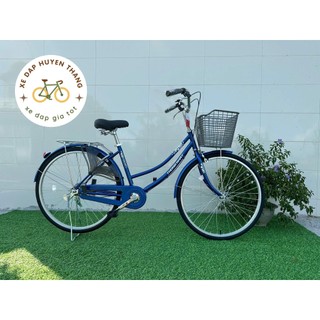Xe Đạp Thống Nhất 219 bánh 26inch (Tặng kèm bơm xe, dầu tra xích, chuông, baga sau)
