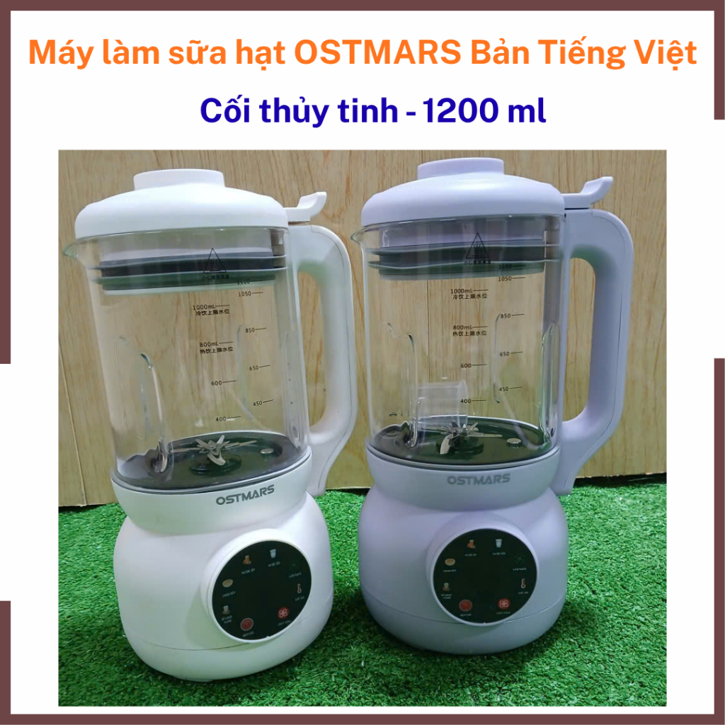 Máy làm sữa hạt OSTMARS 1200ml , máy làm sữa hạt thủy tinh dung tích 1 lít 2