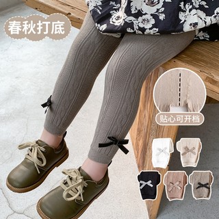 Quần tất quần legging phối nơ điệu đà cho bé gái từ 0-15 tuổi