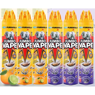  Combo 3 Bình Xịt Côn Trùng Xịt Muỗi Jumbo Vape 600ml 