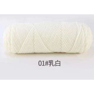  Len Cotton Love cuộn 100g 