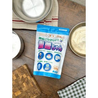 Bột baking soda tẩy rửa lành tính Kaneyo (túi 500g)