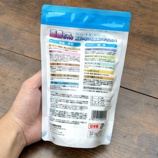 Bột baking soda tẩy rửa lành tính Kaneyo (túi 500g)