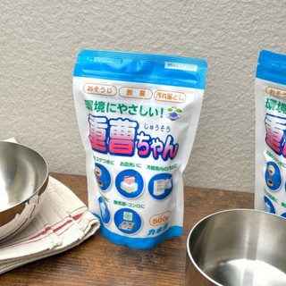 Bột baking soda tẩy rửa lành tính Kaneyo (túi 500g)