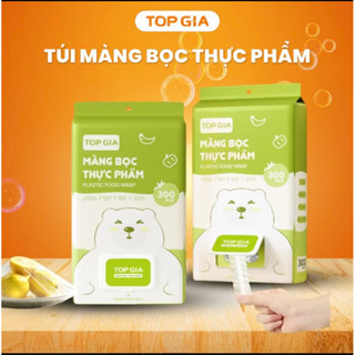 Túi 300 cái màng bọc thực phẩm TOPGIA treo tường dạng rút m an toàn, tiện lợi, có chun co dãn siêu dai