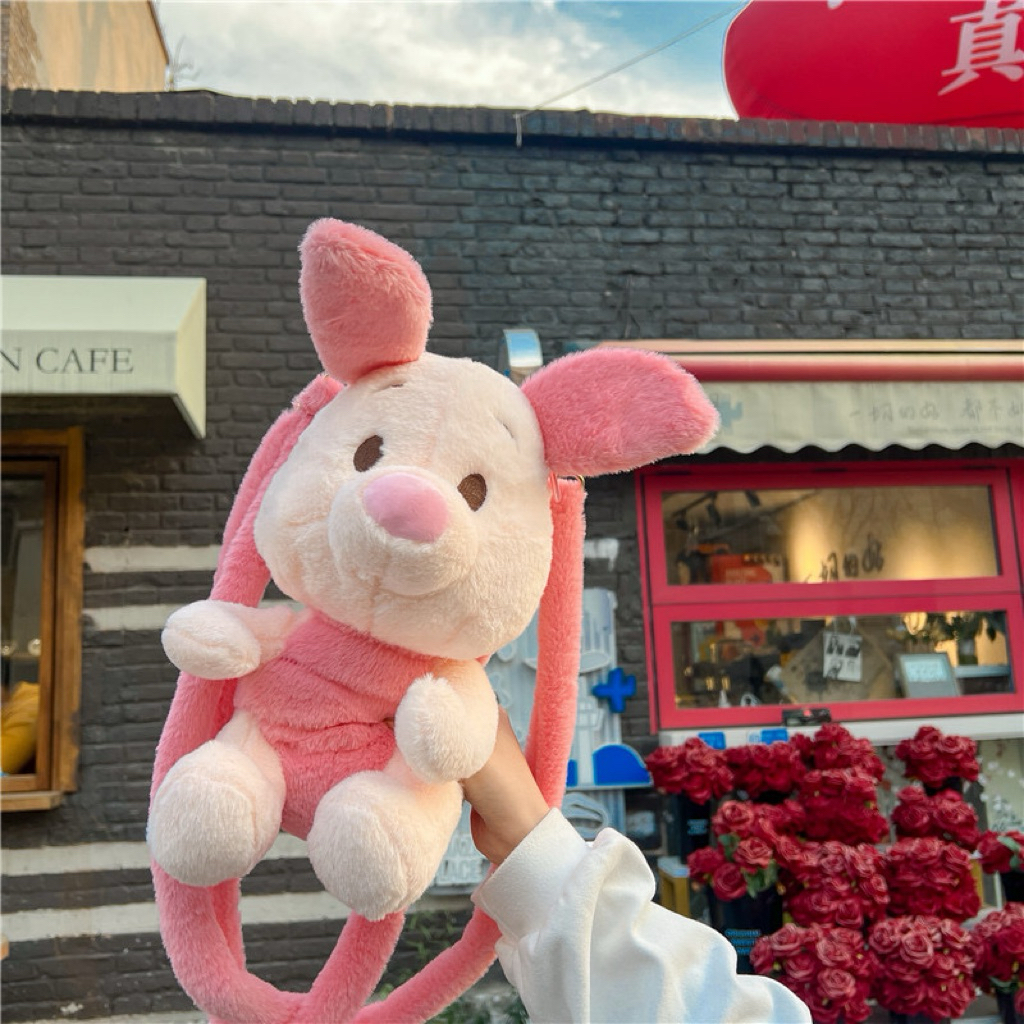 Balo Gấu Nhồi Bông Hình Heo Piglet Siêu Cưng